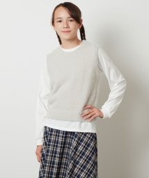 a.v.v(KID'S)(アー・ヴェ・ヴェキッズ)/[140－150]【2点セット】フェザーヤーンニットベストセット/ライトグレー