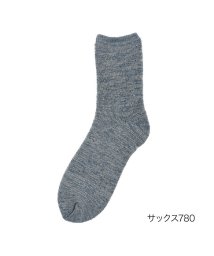 manzoku/福助 公式 ルームソックス クルー丈 メンズ 満足 無地 パイル編み 二重編み 吸水速乾 抗菌防臭 73014W<br>紳士 男性 フクスケ fukuske/505602218