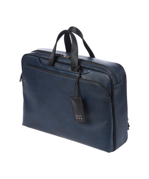 IS/IT ビジネスリュック ビジネスバッグ 2WAY A4 PC収納 就活バッグ 通勤 合皮 イズイット×マイナビ 975511 　　　　　