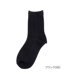 manzoku(満足)/福助 公式 靴下 クルー丈 レディース 満足 ケーブル 調温  3245－42L<br>婦人 女性 フクスケ fukuske/ブラック