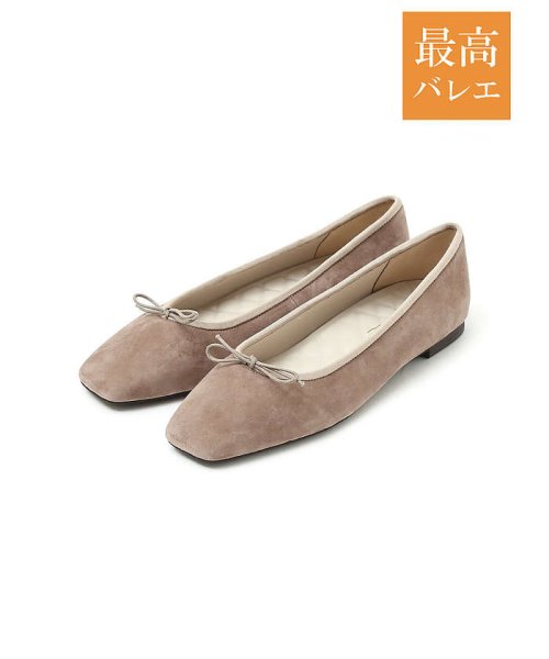 【最高バレエ】ソフトスクエアトゥ バレエシューズ PE1395494862(10725円)