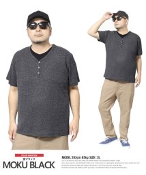 one colors/ヘンリーネック 半袖 Tシャツ メンズ 大きいサイズ フェイクレイヤード タックボーダー 杢調 Vネック キーネック カットソー キレイ目 トップス ヘンリーネ/505570956