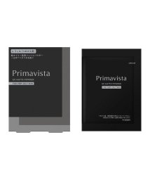 Primavista/プリマヴィスタ　ＥＸマットパウダー　超オイリー肌用　レフィル/505602669
