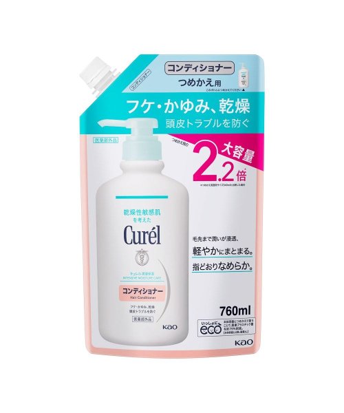 Curel(Curel)/キュレル　コンディショナー替大容量　７６０ｍｌ/その他