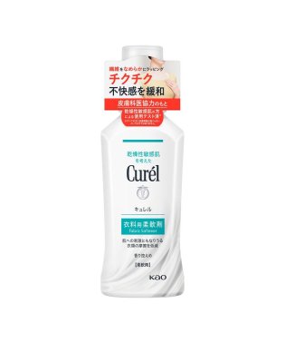 Curel/キュレル　柔軟剤/505602678