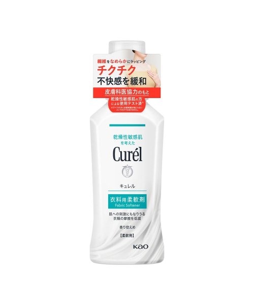 Curel(Curel)/キュレル　柔軟剤/その他