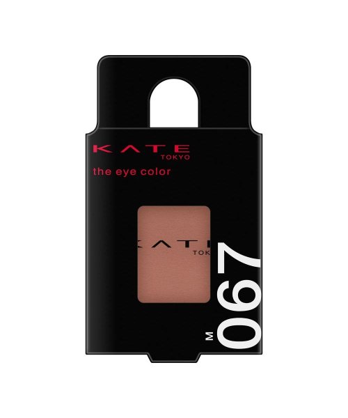 KATE(KATE)/ケイト　ザ　アイカラー　０６７/その他