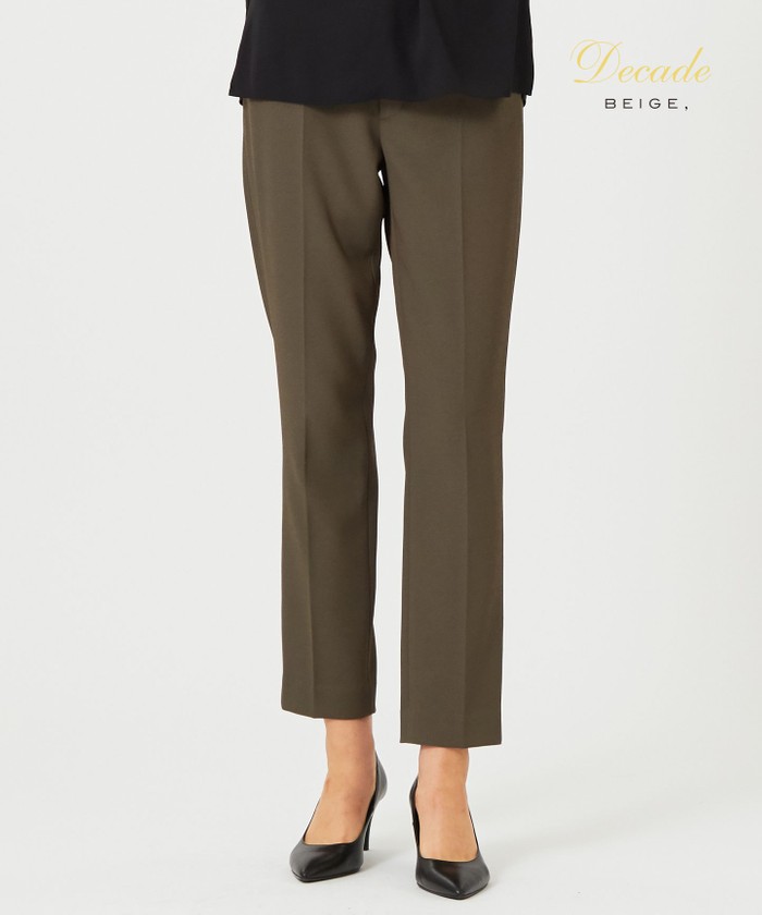 グリーン♡BEIGE ベイジ テーパードパンツ グリーン系｜パンツ｜BEIGE,(ベイジ)｜阪急百貨店公式通販サイト