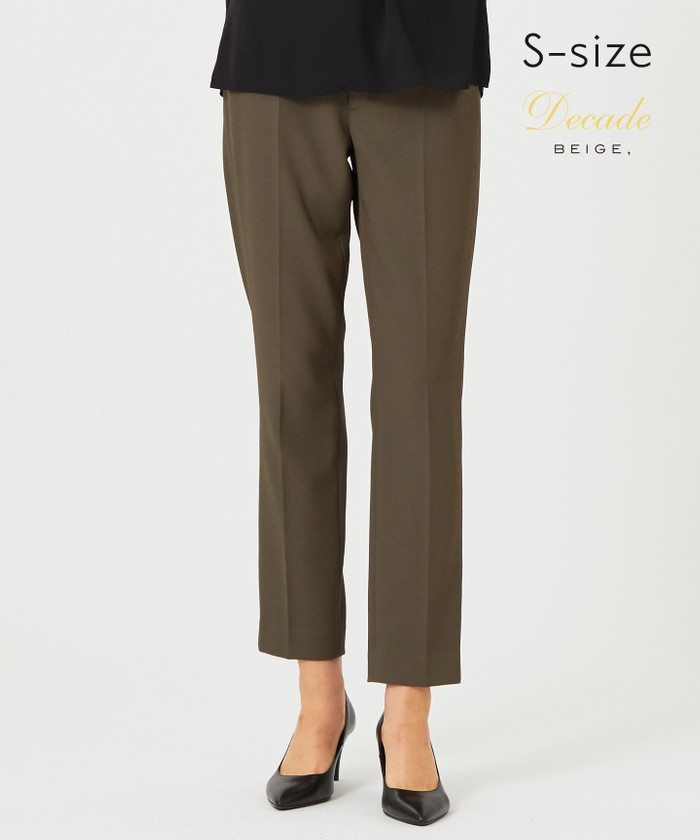 グリーン系｜パンツ｜BEIGE,(ベイジ)｜阪急百貨店公式通販サイト