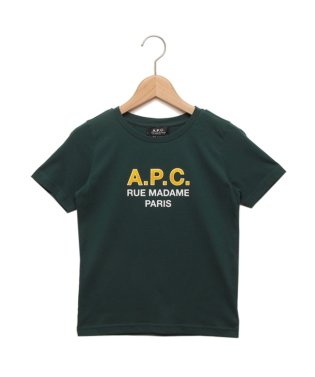 A.P.C./アーペーセー Tシャツ・カットソー ガーデン グリーン キッズ APC E26284 COEZE KAF/505626091