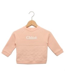 Chloe/クロエ スウェット ベビー ピンク ガールズ CHLOE C05456 45K/505626095