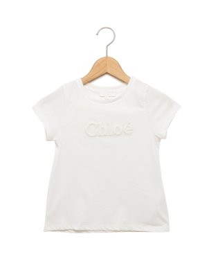 Chloe/クロエ Tシャツ・カットソー キッズ ホワイト ガールズ CHLOE C15E35 117/505626100