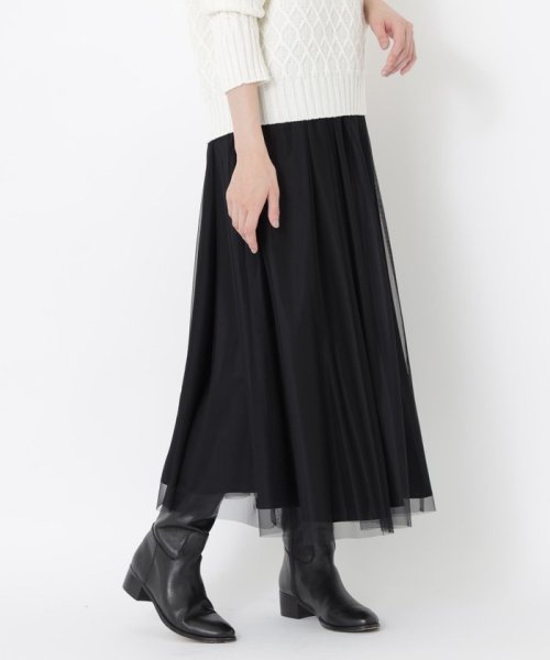 リバーシブルチュールスカート 