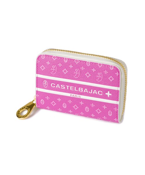 カステルバジャック 財布 小銭入れ コインケース メンズ レディース ブランド ファスナー レザー 本革 CASTELBAJAC 097602 ｜小銭入れ 　　　　　