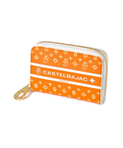 カステルバジャック 財布 小銭入れ コインケース メンズ レディース ブランド ファスナー レザー 本革 CASTELBAJAC 097602 ｜小銭入れ 　　　　　