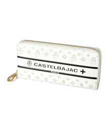 CASTELBAJAC(カステルバジャック)/カステルバジャック 財布 長財布 メンズ レディース ブランド ラウンドファスナー レザー 本革 薄い 薄い財布 CASTELBAJAC 097605/ホワイト