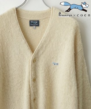 coen/PENNEYS（ぺニーズ）別注ビッグシルエットシャギーニットカーディガン/505628032