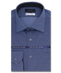 TAKA-Q/スパーノアクティブ スタンダードフィット ワイドカラー長袖ニットシャツ 長袖 シャツ メンズ ワイシャツ ビジネス yシャツ 速乾 ノーアイロン 形態安定/505631358