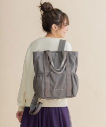 TOCCA(TOCCA)/【WEB限定＆一部店舗限定】【撥水】CIELO TRAVEL BACKPACK バックパック/ベージュ系