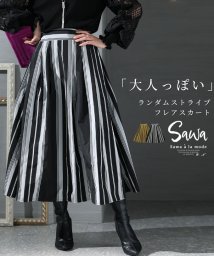 Sawa a la mode(サワアラモード)/ランダムストライプのタフタスカート/ブラック