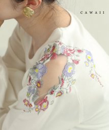 CAWAII/肩魅せ小窓チュールの花刺繍ニットプルオーバートップス/505632739