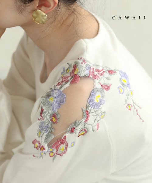 CAWAII(カワイイ)/肩魅せ小窓チュールの花刺繍ニットプルオーバートップス/ホワイト