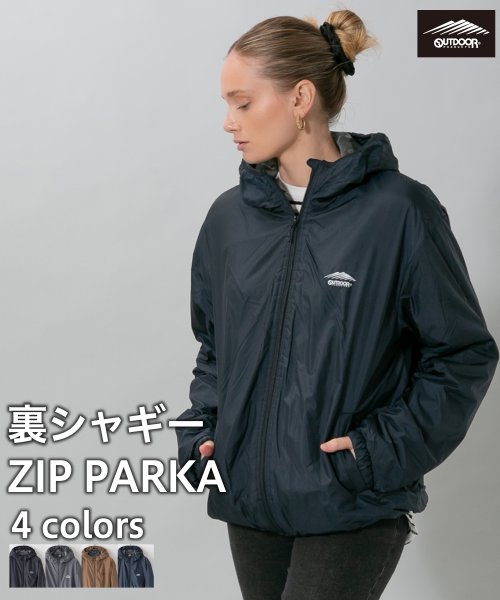 OUTDOOR PRODUCTS(アウトドアプロダクツ)/【OUTDOOR PRODUCTS】裏シャギー仕様で暖かい ZIP パーカー/ネイビー