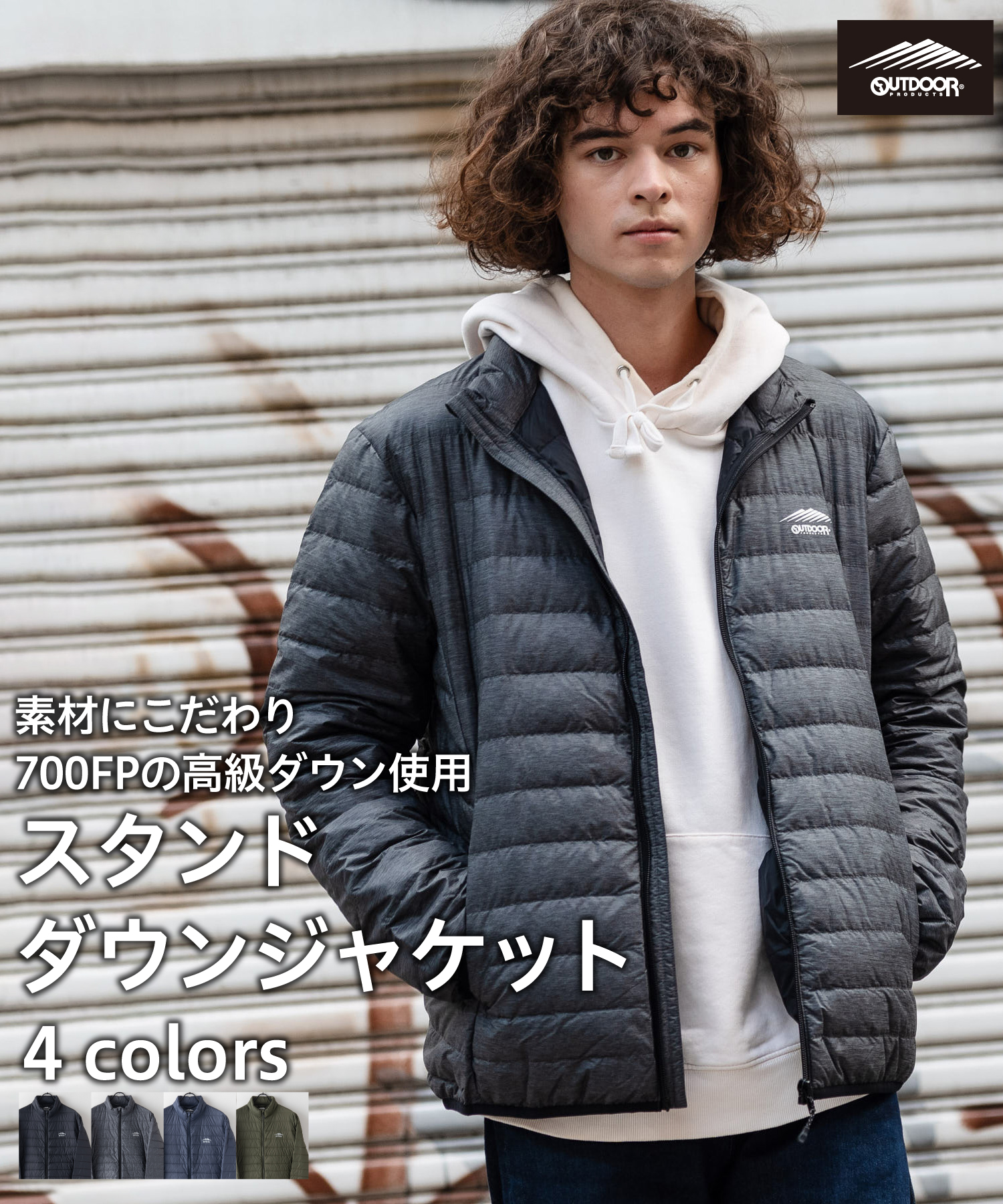 極美品 グリーンレーベルリラクシング インナーキルティング