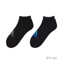 Adidas/福助 公式 靴下 ショート丈 2足組 メンズ adidas(アディダス) WARM 無地 リブ 履き口 総パイル 裏起毛 06590W<br>紳士 男性 フクス/505633070