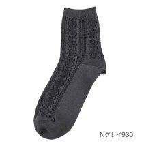 fukuske FUN(フクスケ ファン)/福助 公式 靴下 クルー丈 レディース fukuske FUN Good Basic Socks ケーブル柄 つま先かかと補強 履き口ソフト 3262－05L</その他