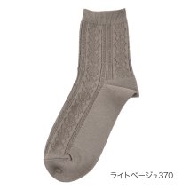 fukuske FUN(フクスケ ファン)/福助 公式 靴下 クルー丈 レディース fukuske FUN Good Basic Socks ケーブル柄 つま先かかと補強 履き口ソフト 3262－05L</ライトベージュ
