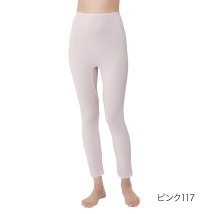 manzoku/福助 公式 ペチパンツ 9分丈 レディース 満足 無地 あったか発熱 口ゴムゆったり 吸湿発熱 ズボン下 ステテコ 37－7959B<br>婦人 女性 フクスケ/505633117