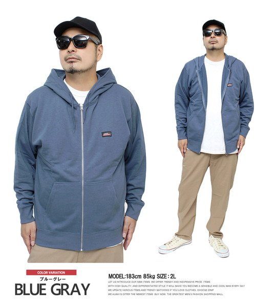 one colors(ワンカラーズ)/ジェニュイン ディッキーズ(GENUINE Dickies) パーカー メンズ 大きいサイズ ジップアップ 裏毛 ロゴ プリント スウェット スウェットパーカー/グレー