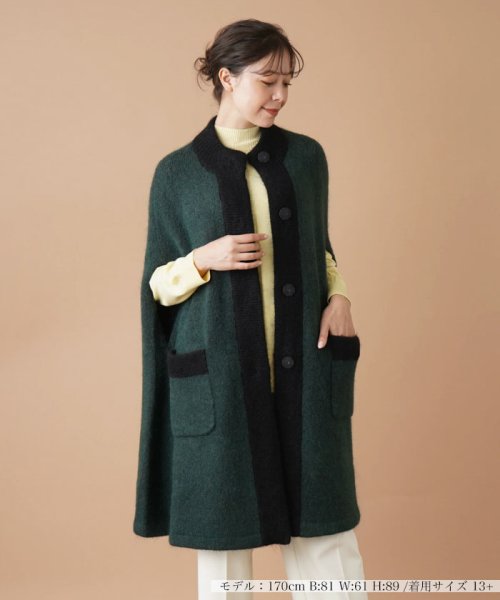 ニットマント【Leilian by Eriko Nakamura】 HORWEEN LEATHER TRIFOLD / ホーウィン レザー ３つ折り財布 / AVIREX / アヴィレックス WS2331422904(17952円)