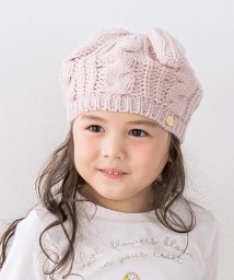SLAP SLIP(スラップスリップ)/ウサミミネコミミケーブル編みニットベレー帽(48~55cm)/ピンク