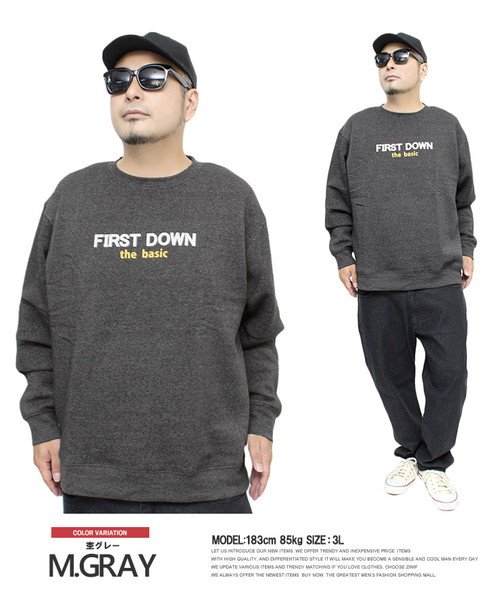 one colors(ワンカラーズ)/FIRST DOWN(ファーストダウン) スウェット メンズ 大きいサイズ 裏起毛 杢調 ロゴ プリント クルーネック トレーナー  トップス スエット スウェ/グレー