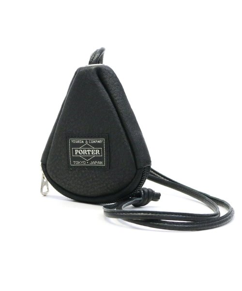 ポーター カーム キーケース 吉田カバン PORTER CALM KEY PACK キーパック クロシェット キーリング 鍵 レザー 日本製 041－03126 