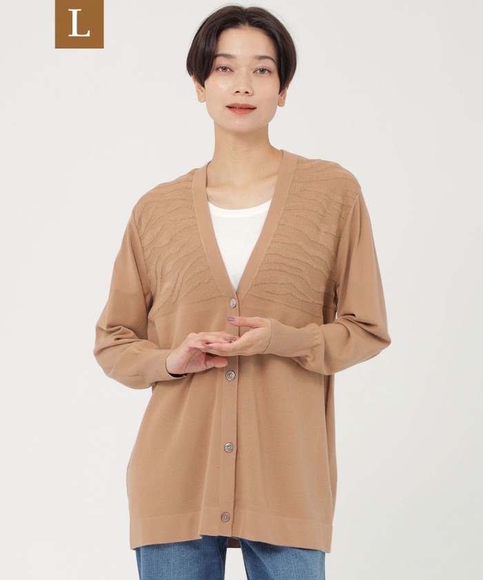 【L】【ウォッシャブル】ゼブラジャカードニットカーディガン(505602638)|阪急百貨店公式通販サイト|阪急百貨店オンラインストア
