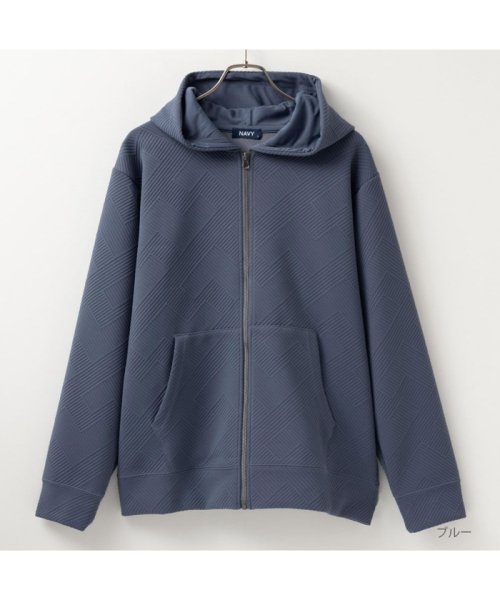 MAC HOUSE(men)(マックハウス（メンズ）)/NAVY ネイビー 幾何学柄キルトパーカー T2－23AW－MC7/ブルー