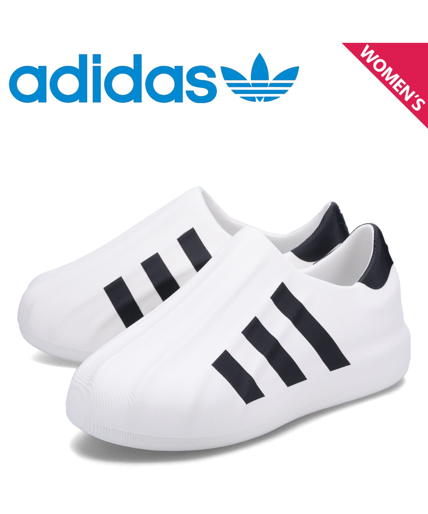 アディフォーム SST / アディダスオリジナルス adidas