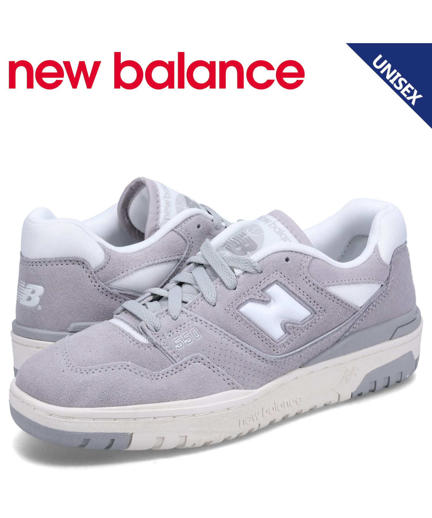 ニューバランスnew balance 550