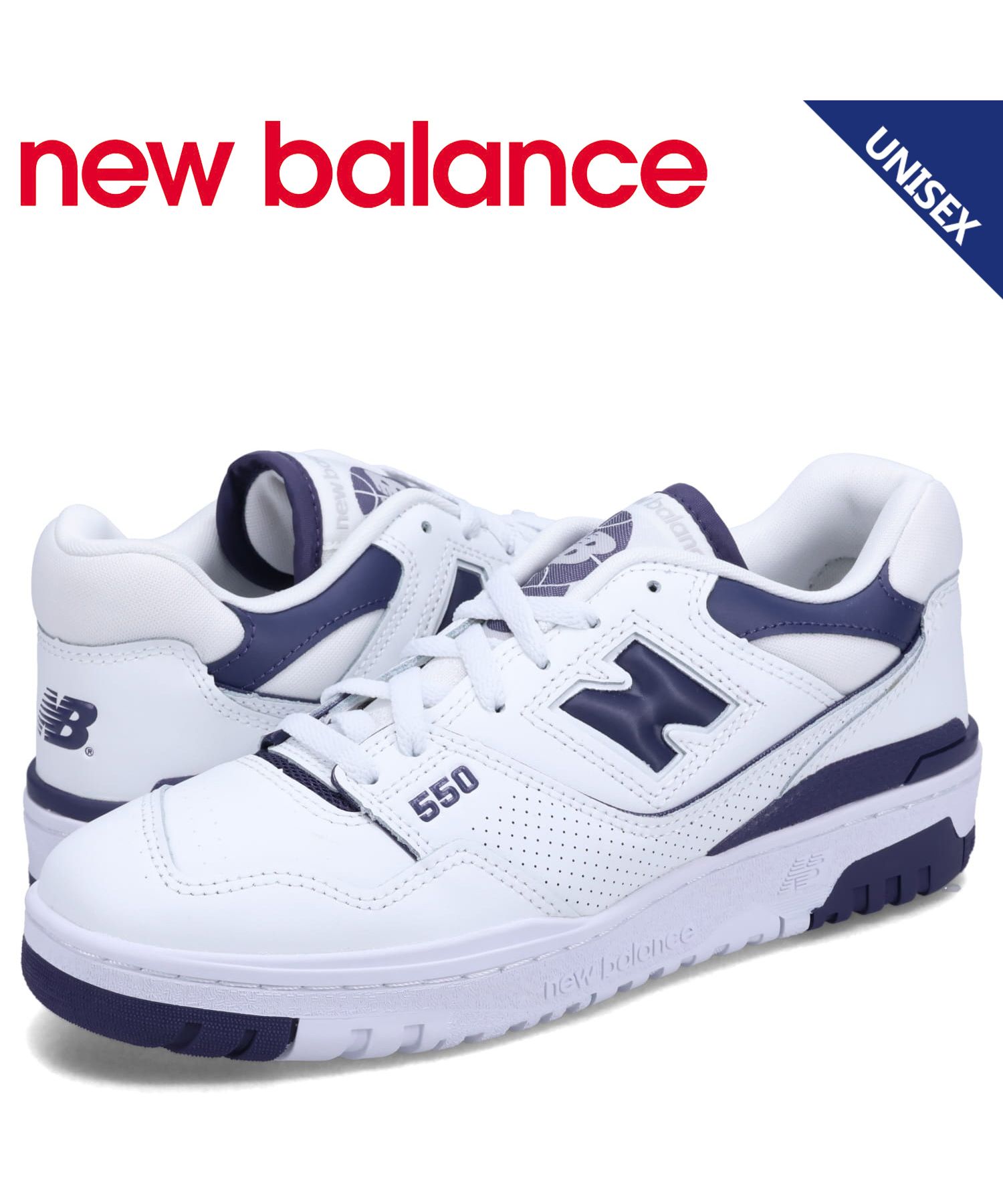 セール】 ニューバランス(new balance) |ニューバランス new balance ...