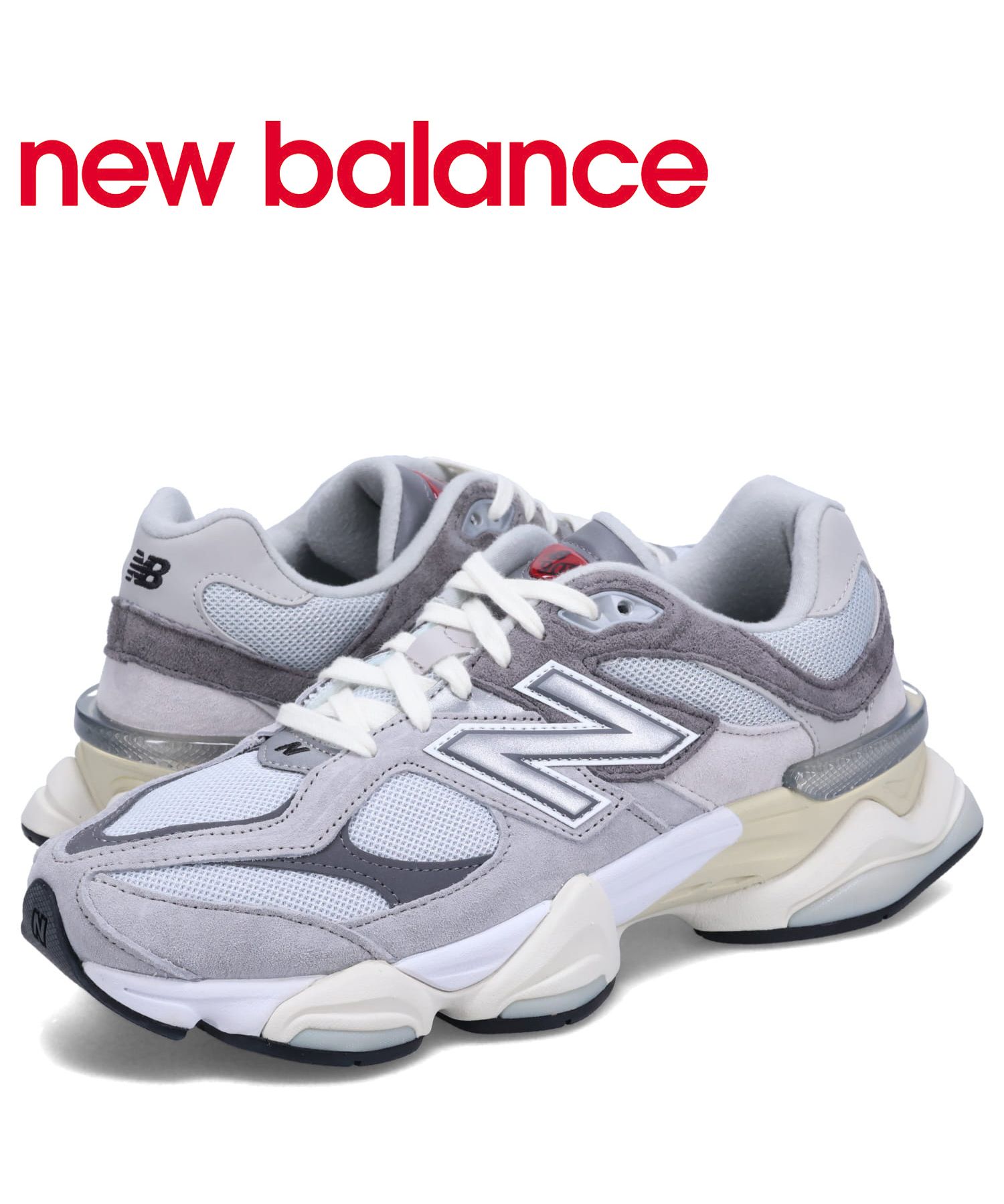 新品　Newbalance ニューバランス　U9060 HSC 希少　23.5