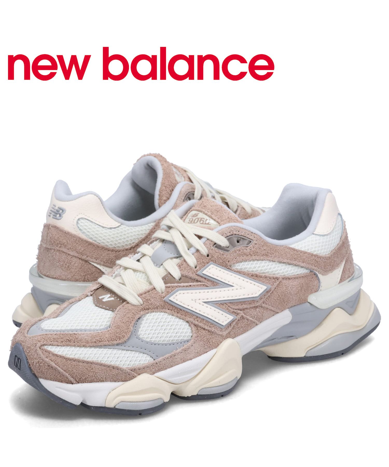 New Balance U9060HSB / ニューバランス