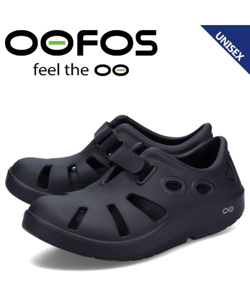 ウーフォス OOFOS サンダル リカバリーサンダル シューズ ウーキャン 