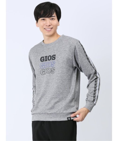 TAKA-Q(タカキュー)/【WEB限定】ジオス/GIOS カチオンスムース クループルオーバー 長袖 メンズ Tシャツ カットソー カジュアル インナー ビジネス ギフト プレゼント/ライトグレー