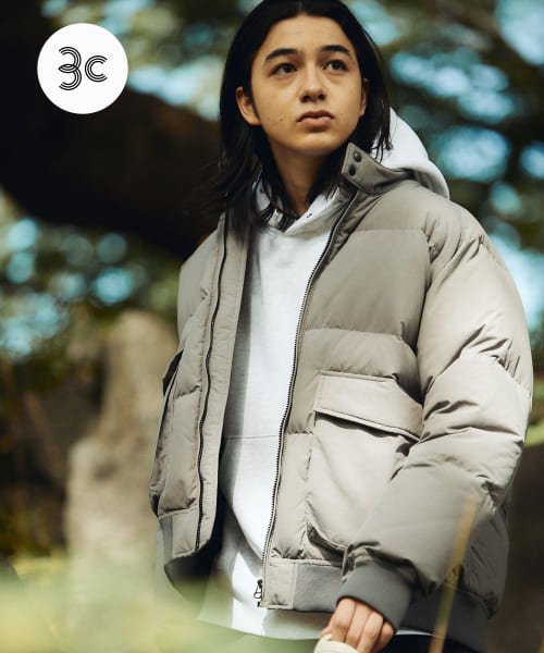 URBAN RESEARCH(アーバンリサーチ)/『撥水』『別注』NANGA×URBAN RESEARCH　Down Jacket/GRAY