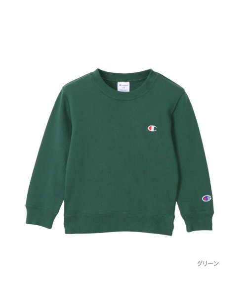 MAC HOUSE(kid's)(マックハウス（キッズ）)/Champion チャンピオン ベーシックワンポイントスウェット CK－Y001/グリーン