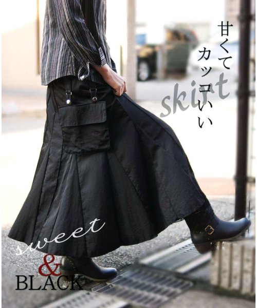 OTONA(オトナ)/甘くてカッコいい SWEET&BLACKスカート/ブラック