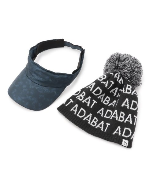 adabat(アダバット)/ぼんぼん付きニット帽 サンバイザー セットアイテム/ダークネイビー（194）